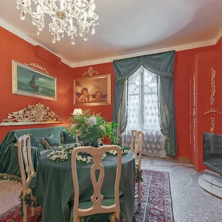 Διαμέρισμα Luxury
